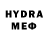 Меф мяу мяу VHQ Muzik_KAYF