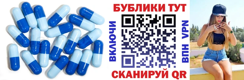 Экстази таблы  наркотики  Сольвычегодск 