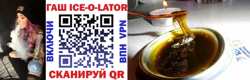 ГАШИШ гарик  Сольвычегодск 