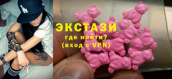 крисы Протвино
