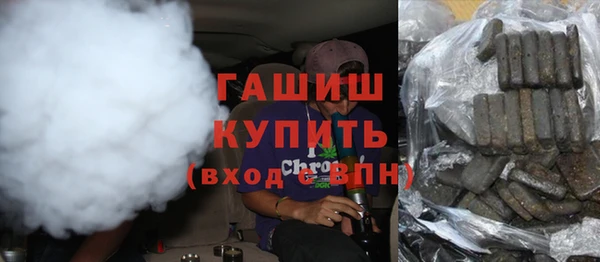 альфа пвп Покров