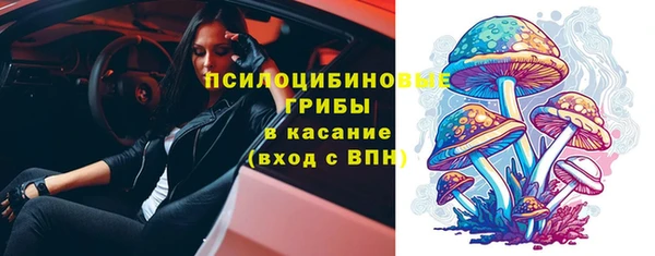 дистиллят марихуана Покачи