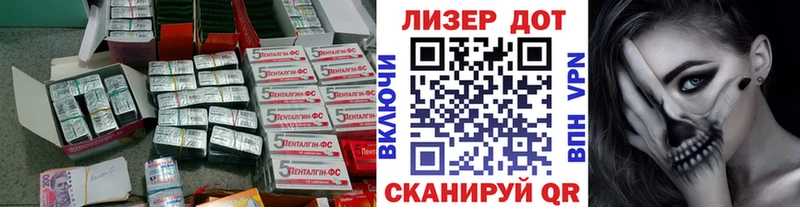 LSD-25 экстази ecstasy  как найти наркотики  Сольвычегодск 