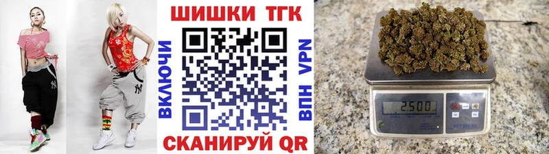 МАРИХУАНА индика  Сольвычегодск 
